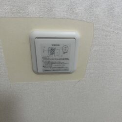 オノヤ 仙台中山リフォームショールーム ブログ「仙台市　吸気口交換しました！」