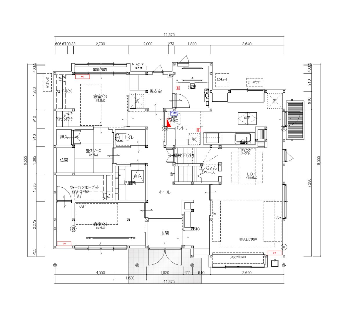 リフォーム施工事例：二世帯で集う非日常空間 間取り After