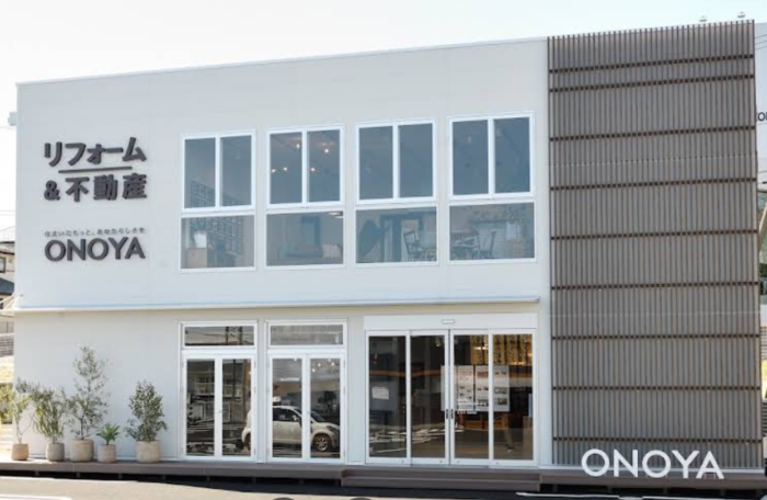 オノヤ 仙台中山リフォームショールーム ブログ「ONOYA仙台中山店で勤務します」