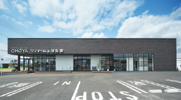 宇都宮宝木リフォームショールーム 外観