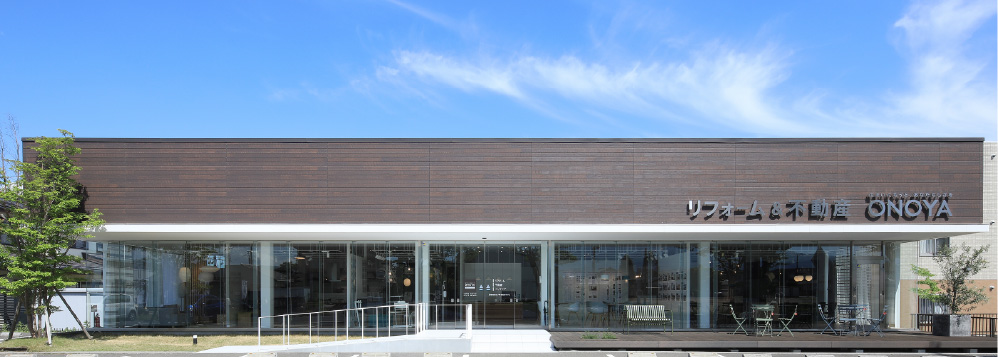 お近くのショールームにご予約ください