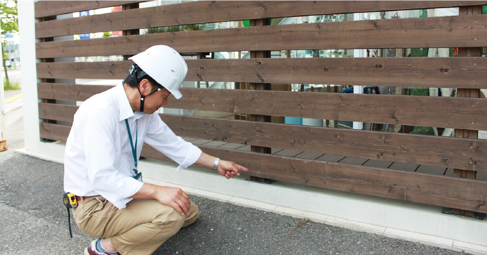 最長10年の工事保証 アフターフォローも充実