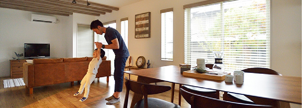 オノヤの家づくりへの想い