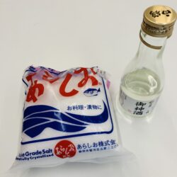 オノヤ 宇都宮宝木リフォームショールーム ブログ「お清め」