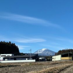 オノヤ 宇都宮宝木リフォームショールーム ブログ「山がきれいでした」