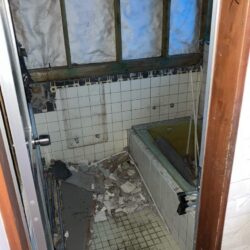 オノヤ 宇都宮宝木リフォームショールーム ブログ「宇都宮市のリフォーム　水廻り工事」