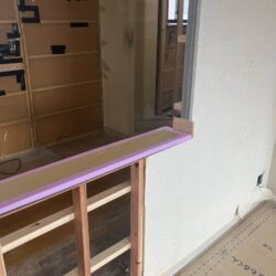 オノヤ 宇都宮宝木リフォームショールーム ブログ「宇都宮リフォーム　改修工事」
