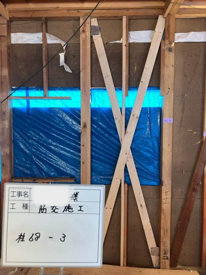 オノヤ 宇都宮宝木リフォームショールーム ブログ「宇都宮市　店舗兼住宅リフォーム工事　耐震編！！」